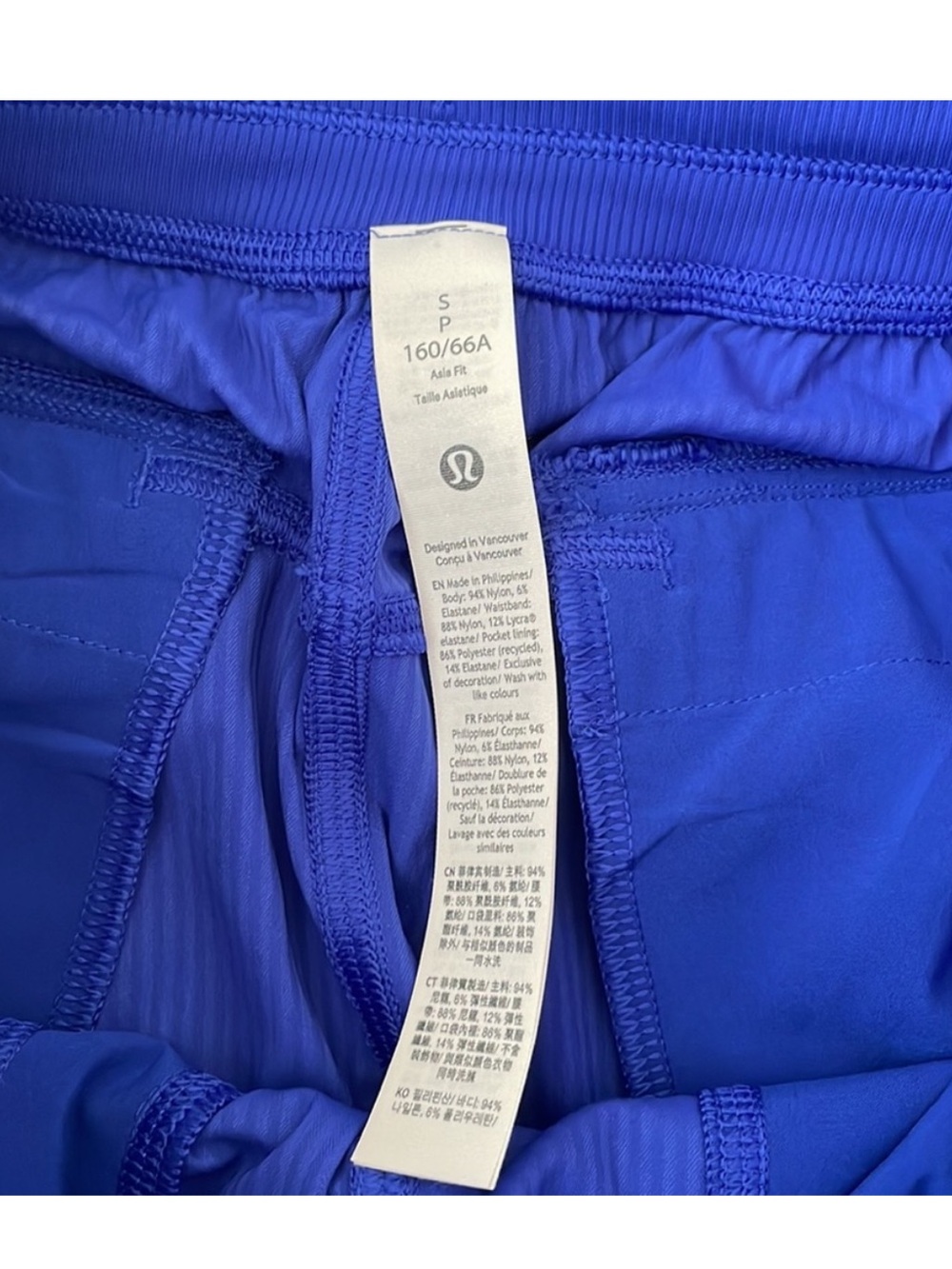 Lululemon Dance Studio Pants - Picture 5 of 7